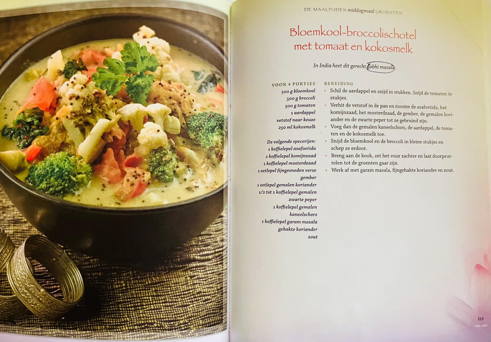 GOBHI MASALA